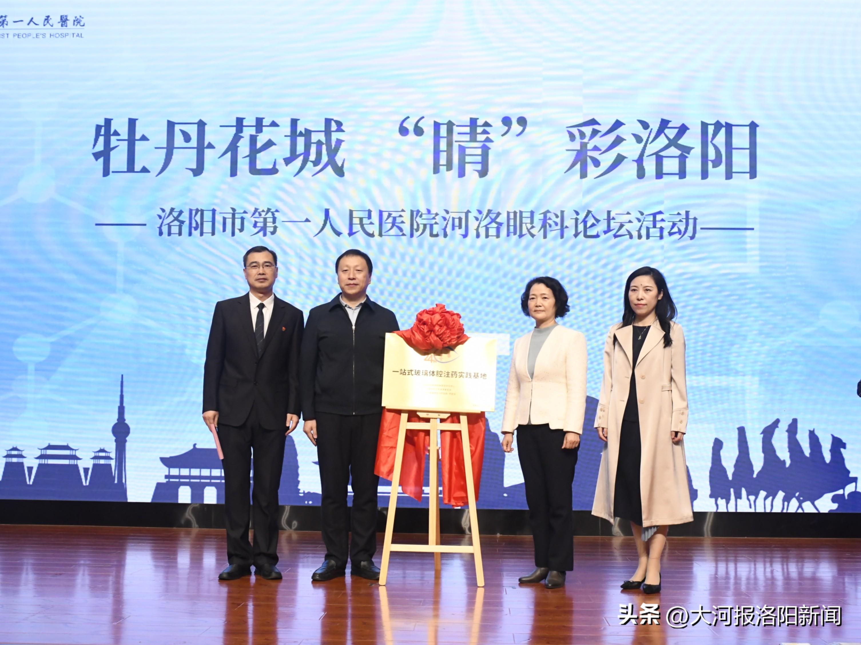第一彩高手论坛