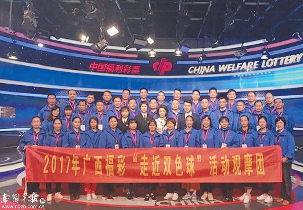 广西双色球今晚开奖结果