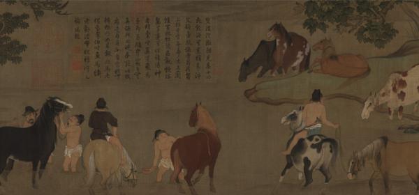 成功案例 第4页