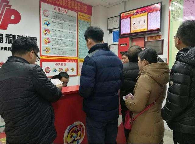 彩民网，连接彩票梦想与现实