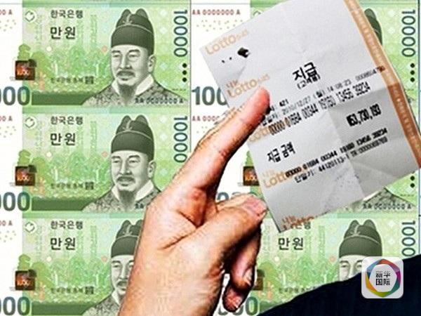 海口彩票论坛，汇聚彩民智慧，共创财富梦想