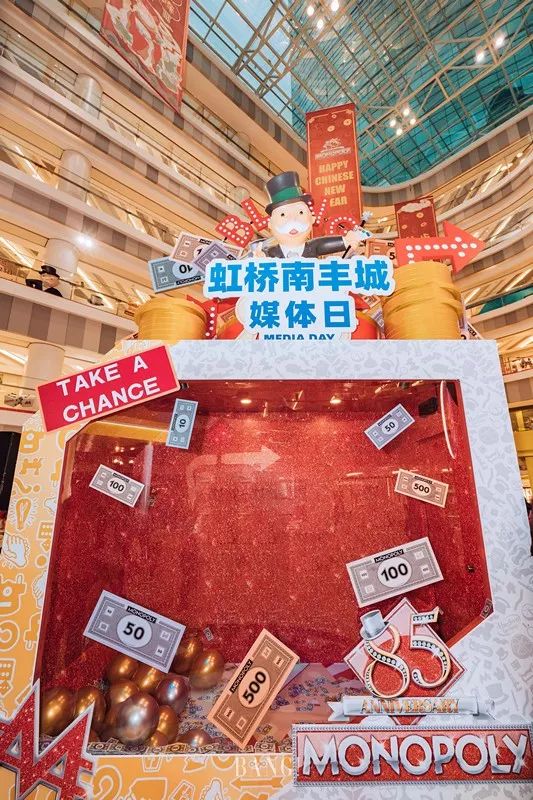 好运彩—探寻幸运的秘密