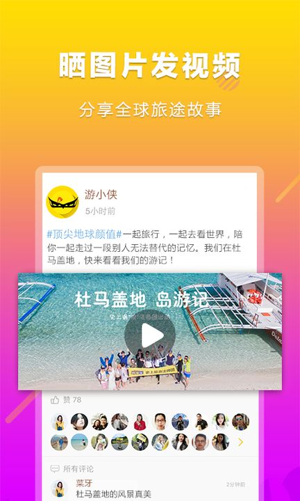 探索www.17506cn的独特魅力与多元价值
