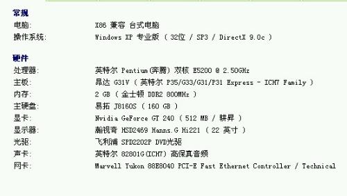 牛彩网3D字谜，解密与探索