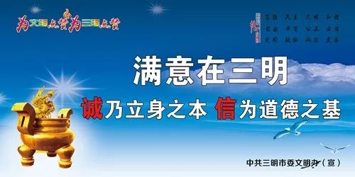 福建休彩，一种文化现象与社会的互动