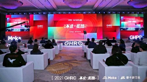 探索好彩论坛，一个聚集智慧与机遇的在线平台