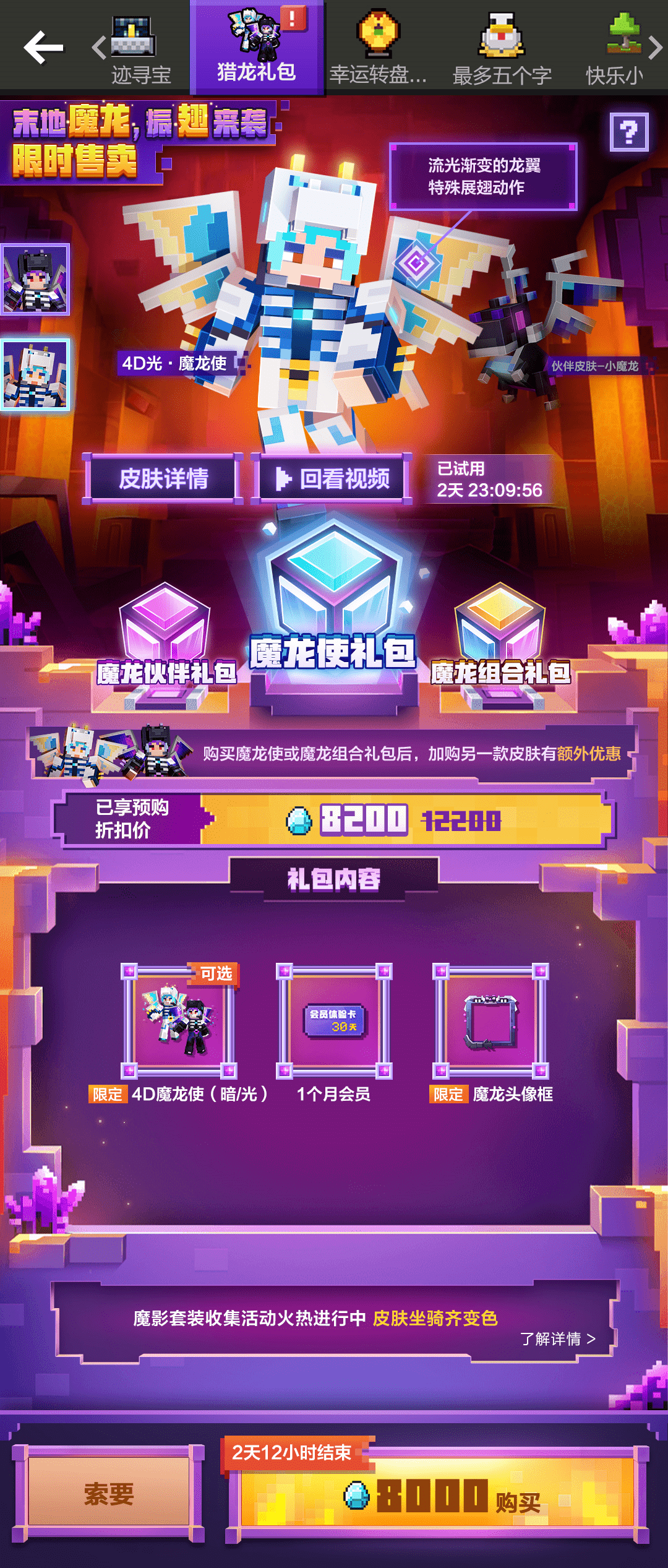 彩吧图库，探索无尽的视觉盛宴