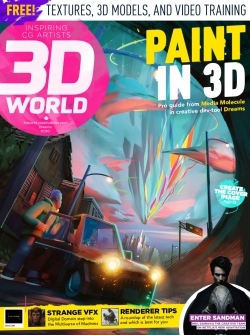 玩转3D世界，专家指南