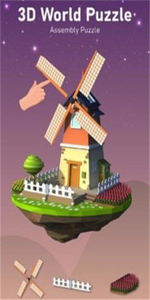 探索3D牛彩网的世界