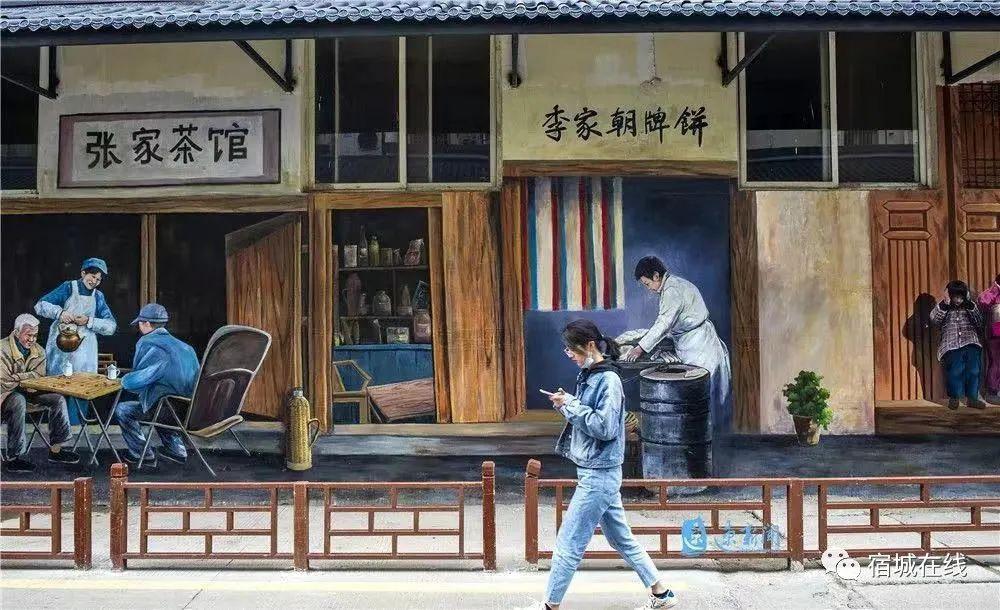 耀出彩，探寻非凡之光，展现生命魅力