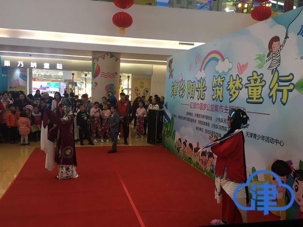 天津福利彩票，点亮公益之光，共筑梦想之桥