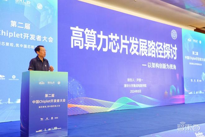 关于Zgzcw的研究与探讨