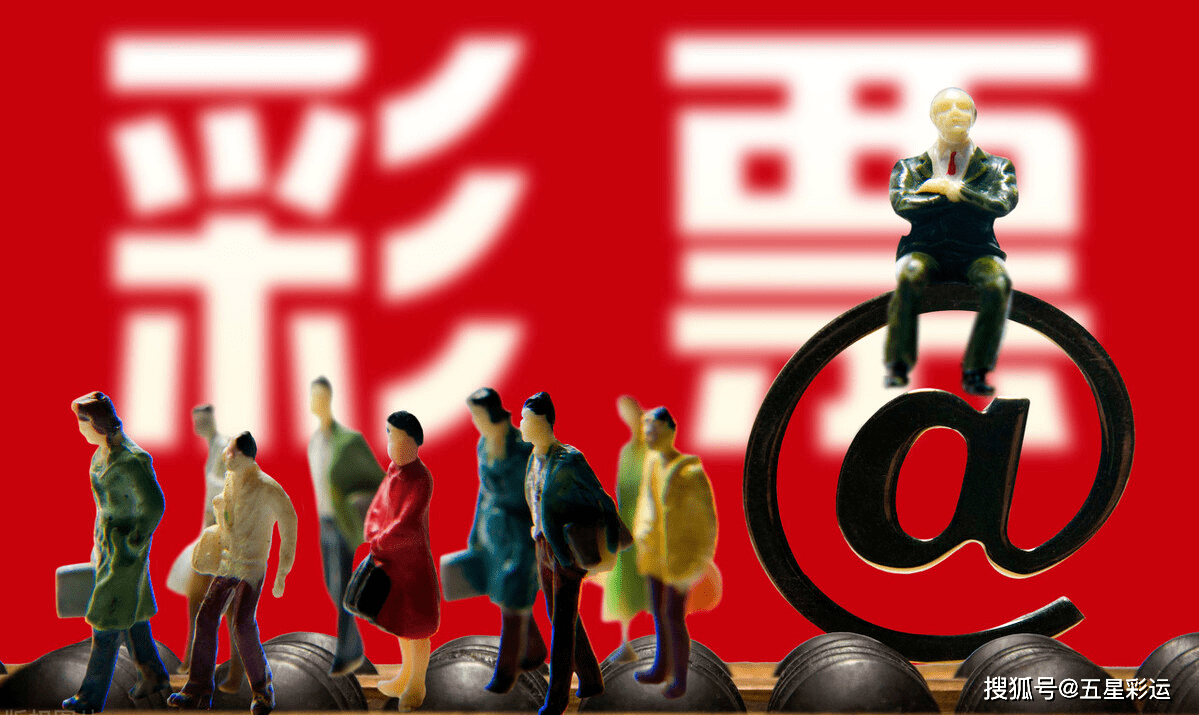 2025年6月2日 第7页