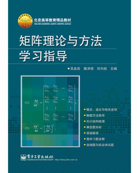 足彩玩法指南，规则详解与策略探讨