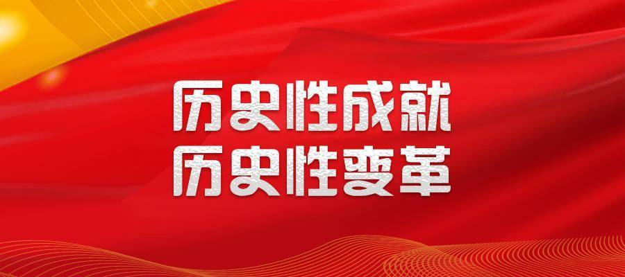 公益时报中华彩票网，携手共创美好未来