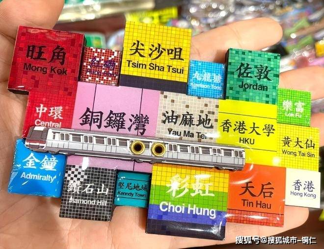 香港开奖结果直播，探索彩票世界的实时魅力