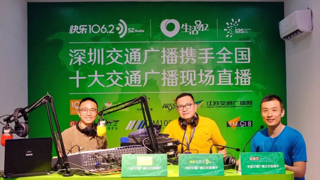 澳门台现场直播，展现真实与活力的媒体力量