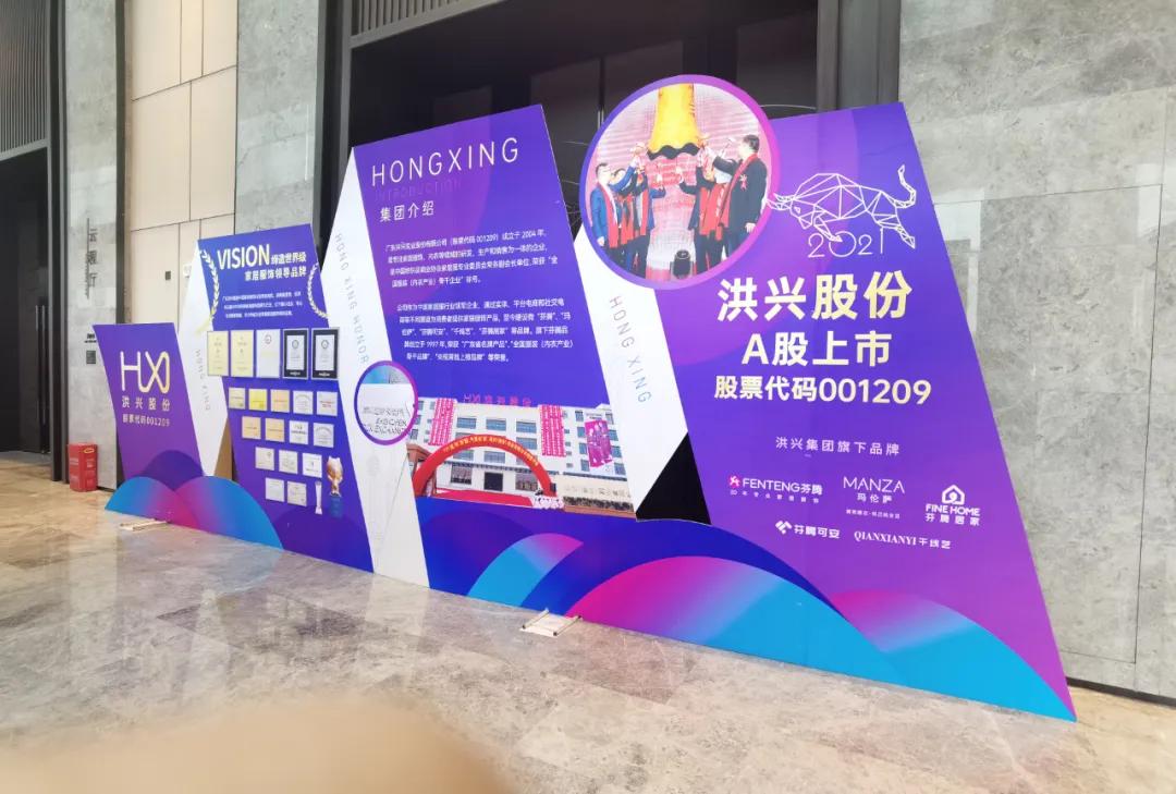 双色球开奖结果上海昨天，幸运之城的新篇章