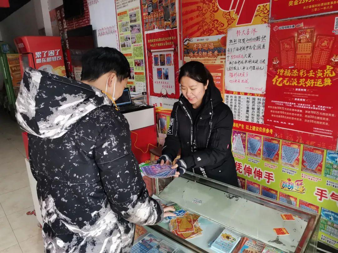湖南福利彩票双色球开奖号码的魅力与探索