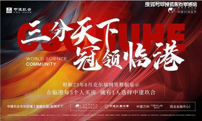 天下彩票与你同行，免费下载，共筑梦想